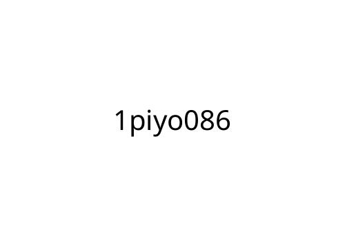 1piyo086