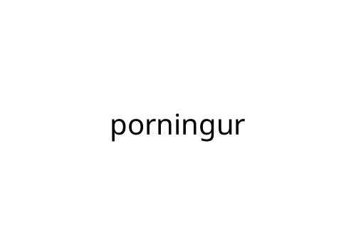 porningur