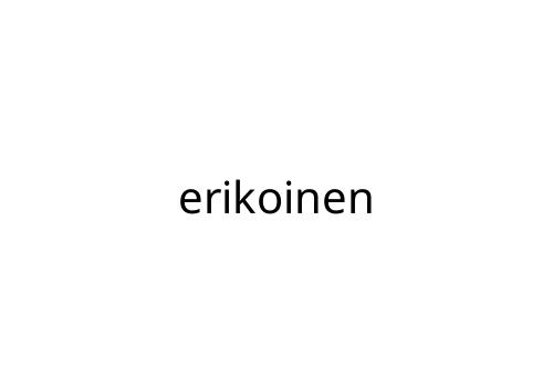 erikoinen