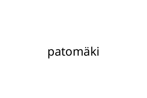 patom_ki