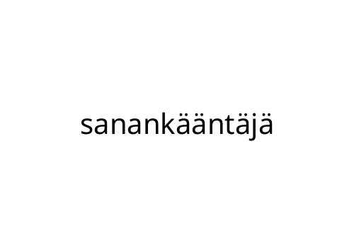 sanank__nt_j_