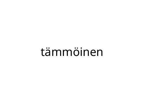 t_mm_inen