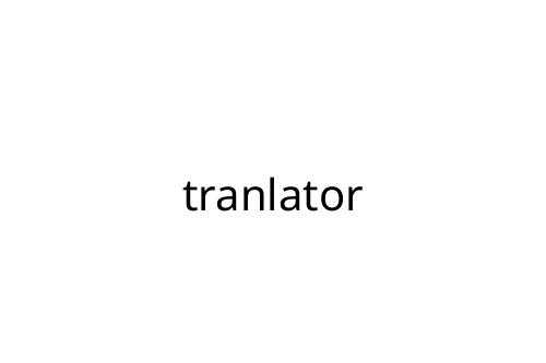 tranlator