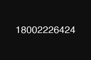 18002226424