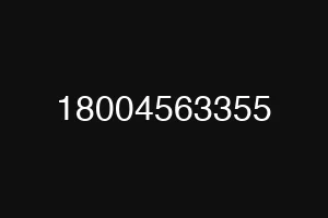 18004563355