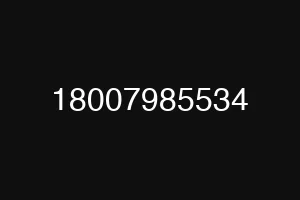 18007985534