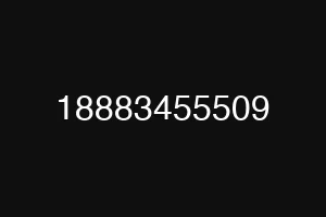 18883455509